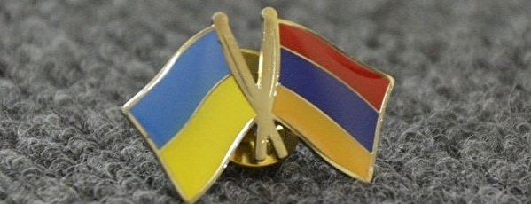 вид на жительство в украине для граждан армении 