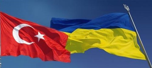 вид на жительство в украине для граждан турции